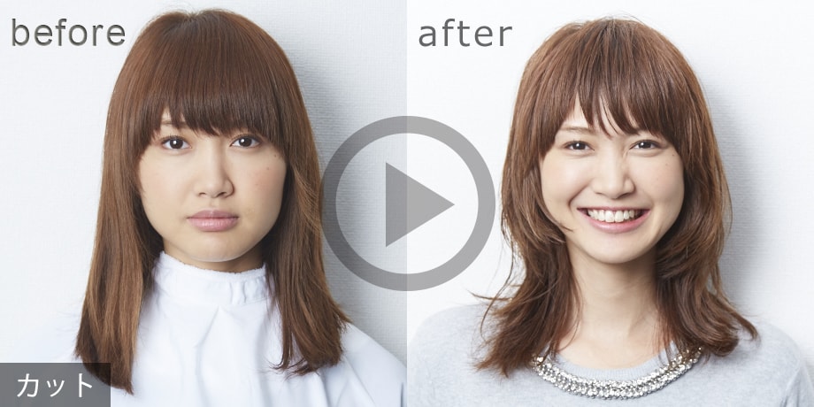 Hairstudy ヘアスタディ 美容師向け動画教育サービス