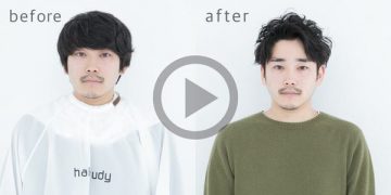 硬毛編 メンズカットの対処法 Hairstudy ヘアスタディ